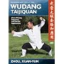 Wudang Taijiquan (Tai Chi Chuan) 108 Form - YMAA