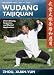 DVD : Wudang Taijiquan (Tai Chi Chuan) 108 Form - YMAA