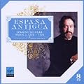 Espana Antigua : Spanish Secular Music (Coffret 8 CD)