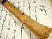 Shakuhachi Yuu image 7