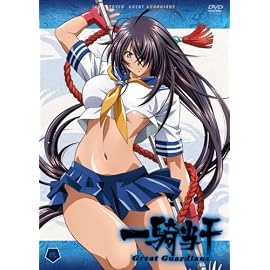 一騎当千Great Guardians 第弐巻