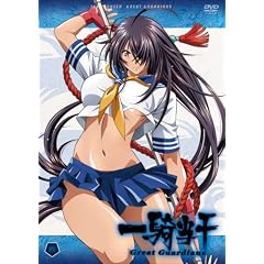 ��R����Great Guardians ��� [DVD]