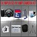 Olympus SZ-10 14 MP Digital Camera with Super-Slim 28mm Wide-Angle 18x Optical Zoom + Huge Accessories Package Including 8GB SDHC Memory Card + Extended Life LI-50B Lithium Ion Battery Pack + Hi-Speed SD Card Reader + Carrying Case + Table Top Tripod + Lens Cleaning Kit + LCD Screen Protectors Kit
