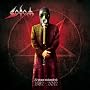 30 Years Sodomized - 1982-2012 ~ Sodom
