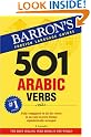 501 Arabic Verbs...