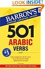 501 Arabic Verbs...
