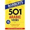 Learning Arabic