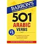 501 Arabic Verbs (501 Verbs)