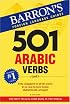 501 Arabic Verbs: Fully Conjugated in All Forms