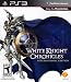 White Knight Chronicles International Edition PS3