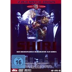 Shiri [Edizione: Germania]
