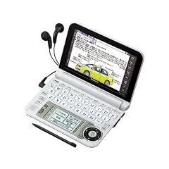 SHARP 電子辞書 Brain (ブレーン) PW-G5000 ブラック PW-G5000-B 高校生 130コンテンツ 160動画 カラ-液晶 Wタッチ画面 Power Body 5.6型タッチパネル