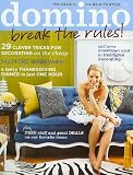 Domino Magazine The Guide to Living With Style: Break The Rules! (Vol. 2 No. 9)