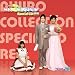 にじいろコレクションCD 赤盤 井ノ上奈々・稲村優奈でAmazonアフィリエイトツール