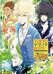 TOKYOﾔﾏﾉﾃBOYS HONEY MILK　限定版