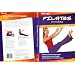 Pilates: Fitness - All Levels