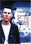 DJ Tiesto - Another Day at the Office