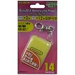 BRD.TEC �J�[�h�z���_�[ microSD 12�� �������[�X�e�b�B�N�v���f���I 2�� ���[�\ �X�e�����X�L�[�`�F�[���t�� �V���R�����o�[ SDMSD1 MSMSD2
