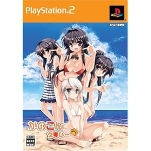 ���̂��� �������[(��������)