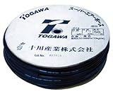 トガワ(TOGAWA) スーパーエアホース 6.5×13mm 50m