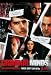 Criminal Minds - Movie Poster - 27 x 40
