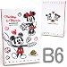 [DISNEY/�f�B�Y�j�[] B6�蒠 2011�N�x�n�܂�X�P�W���[����(LOVELOVE�~�b�L�[���~�j�[/�N�b�L���O/����PVC)