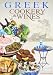 Book Greek Cookery & Wines