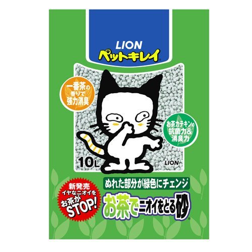 ペットキレイ お茶でニオイをとる砂 10L