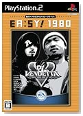 EA:SY�I 1980 �f�t�W�����x���f�b�^�̃C���[�W���g�傷��