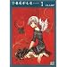 Tr�fle / Clover Double, Tome 1 :