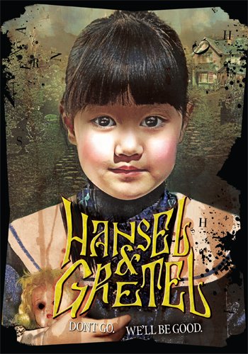 Hansel and Gretel DVD and Blu Ray Combo