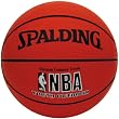 Spalding NBA 63-306 Varsity Outdoor Basketball - Youth Size 27.5"
