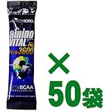 �A�~�m�o�C�^���v���@50�܁@�s�o������t