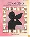 HO'OPONO