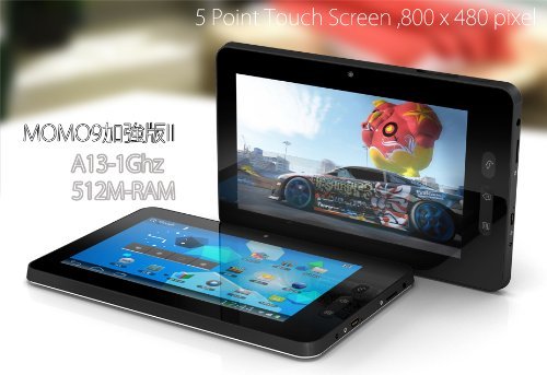 最新機種 MOMO9