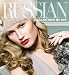 Beauty : OPI Russian Collection Nail Polish