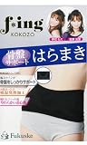 (エフィング)f-ing KOKOZO 押切もえ&蛯原友里プロデュース 骨盤サポートはらまき 腹巻 M〜L ブラック(090) 蛯原友里