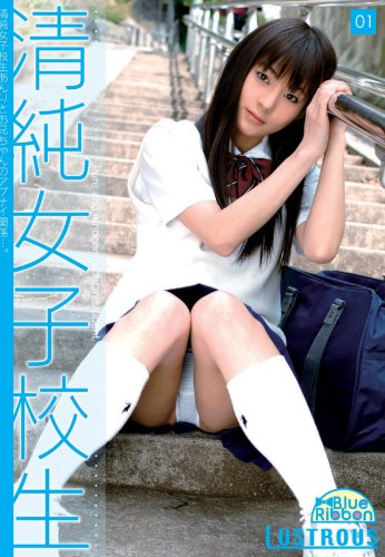 ������ҹ��� 1 [DVD]