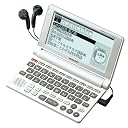 Papyrus PW-GM510