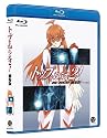 Diebuster (Ws Sub Ac3 Dol) [Blu-ray] [US Import]