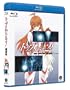 Diebuster: The Movie [Blu-ray]