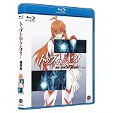 Diebuster: The Movie [Blu-ray] ~ Bandai