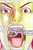 Over　Drive（16） (少年マガジンコミックス)