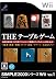 SIMPLE 2000シリーズWii Vol.1 THE テーブルゲーム ~麻雀・囲碁・将棋・カード・花札・リバーシ・五目ならべ~