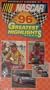 Nascar '96 Greatest Highlights [VHS]