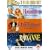 Steve Martin Collection - Housesitter/Parenthood/Roxanne [DVD] [1987]