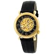 Stuhrling Original Women's 108.123527 Lifestyle 'Wall Street' Skeleton Automatic Watch