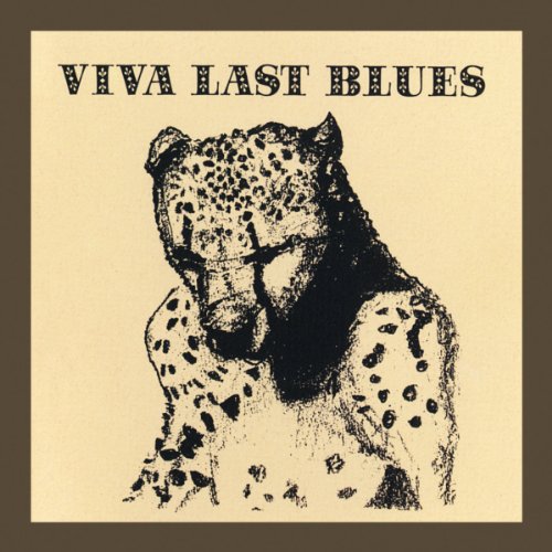 Palace Music - Viva Last Blues - Zortam Music
