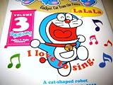 DORAEMON 3 English-Chinese Children's book Fujiko F. Fujio / Volume 3 I Love to Sing / Gadget Cat From Future