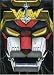 Voltron, Vol. 5: Defender of the Universe-Black Lion